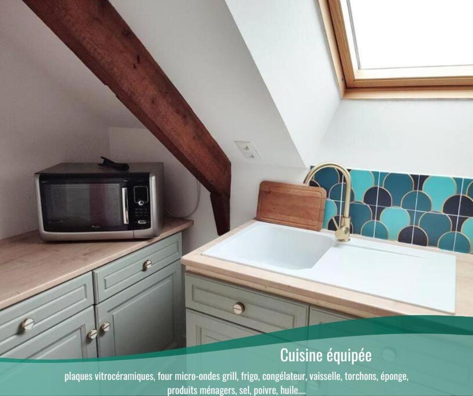Appartement Cosy 1 Chambre Σεν Μαλό Εξωτερικό φωτογραφία